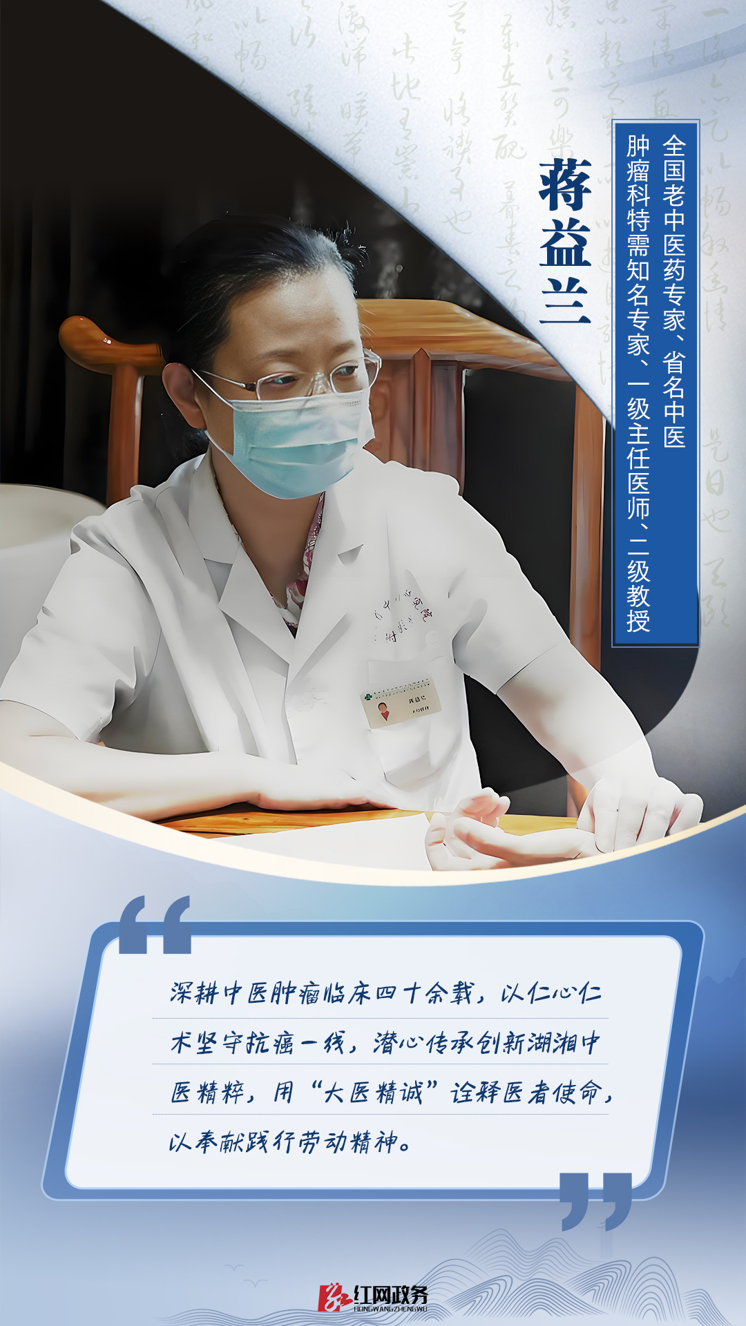 微信图片_20250430154911.jpg