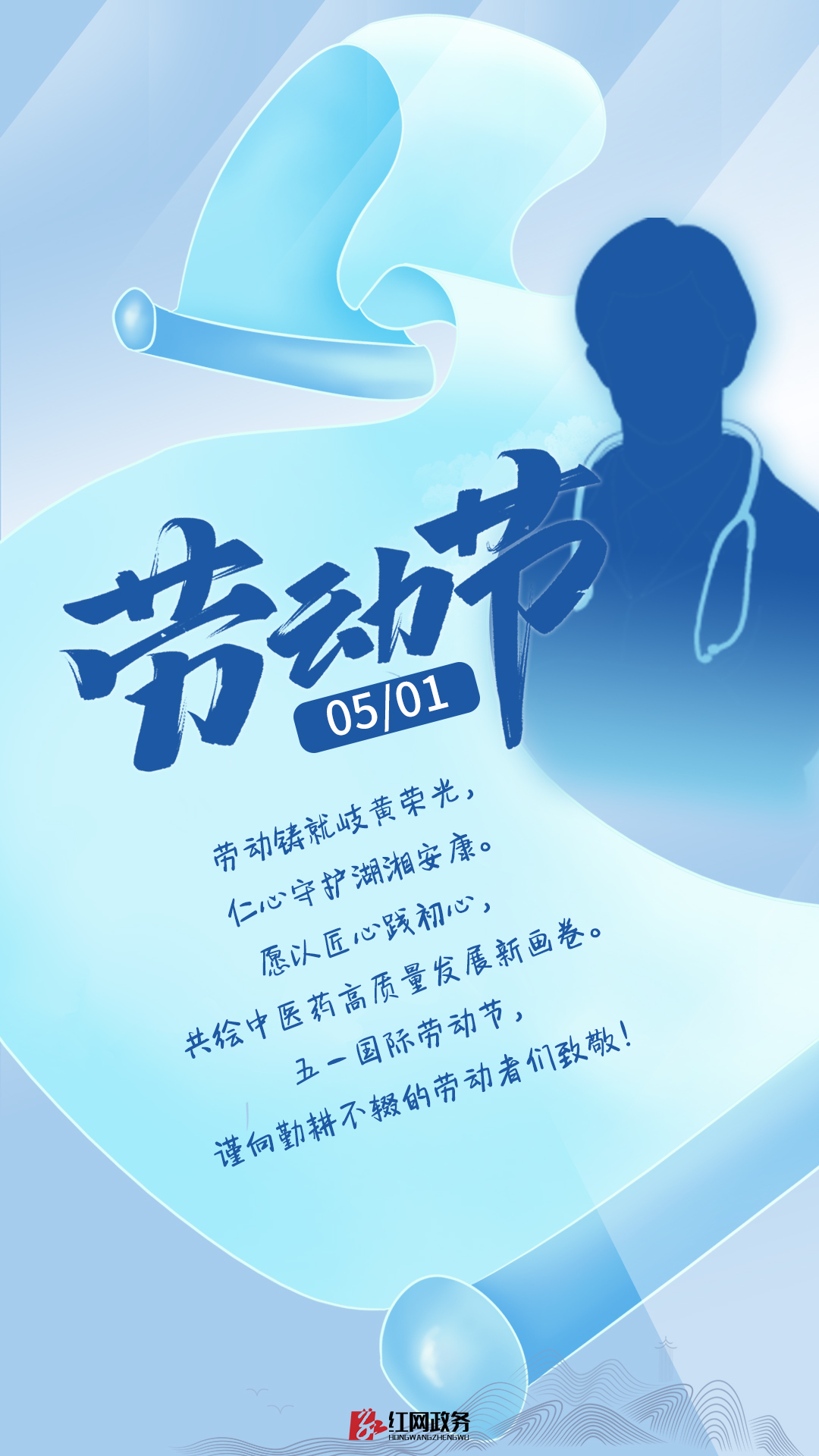 微信图片_20250430154842.jpg