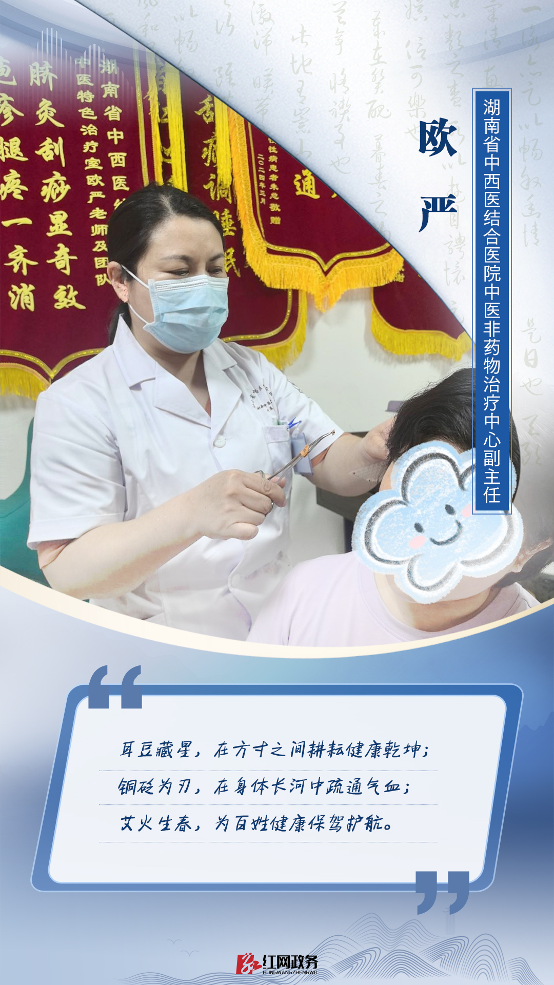微信图片_20250430155051.jpg