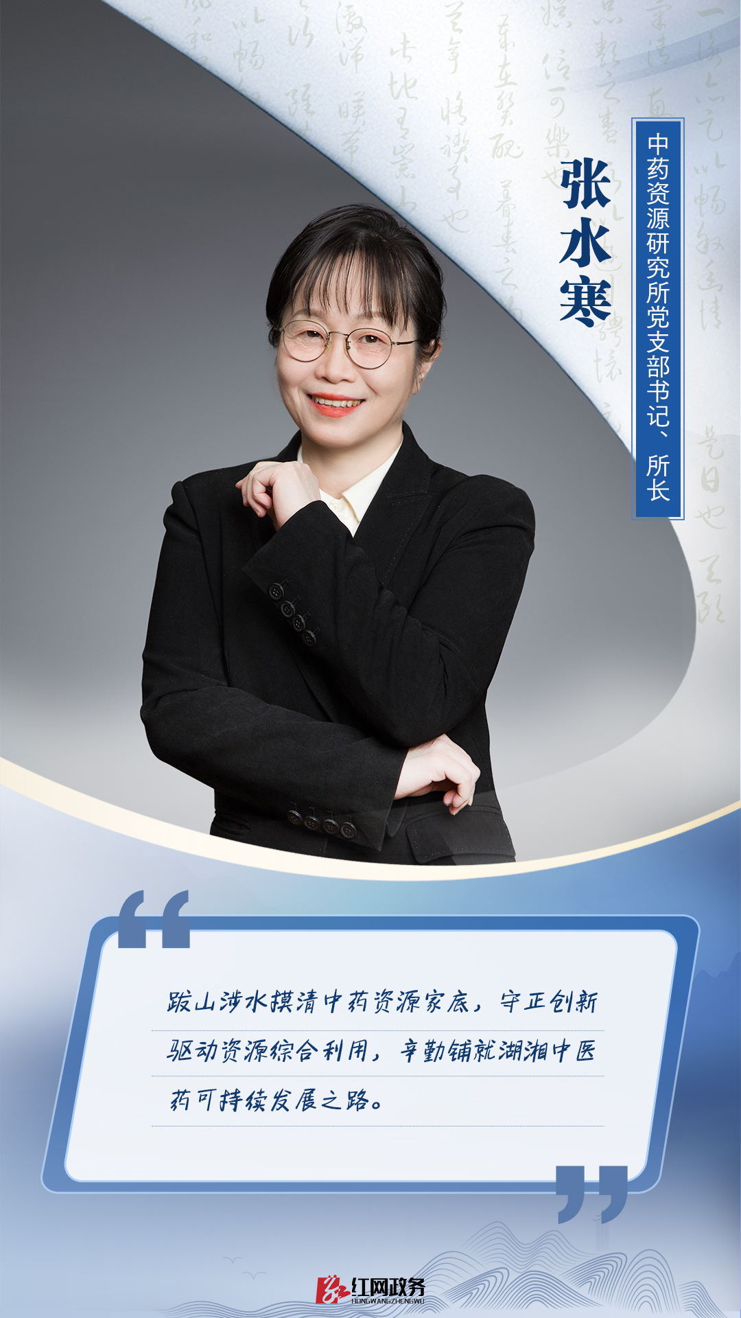 微信图片_20250430154922.jpg