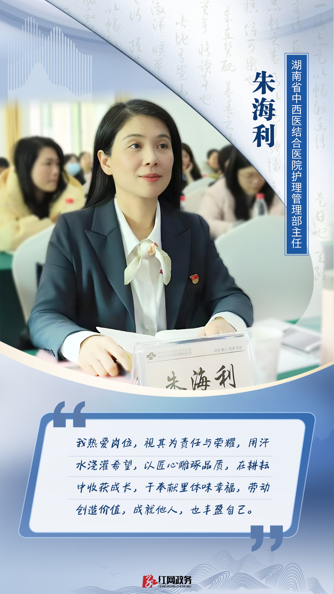 微信图片_20250430155032.jpg