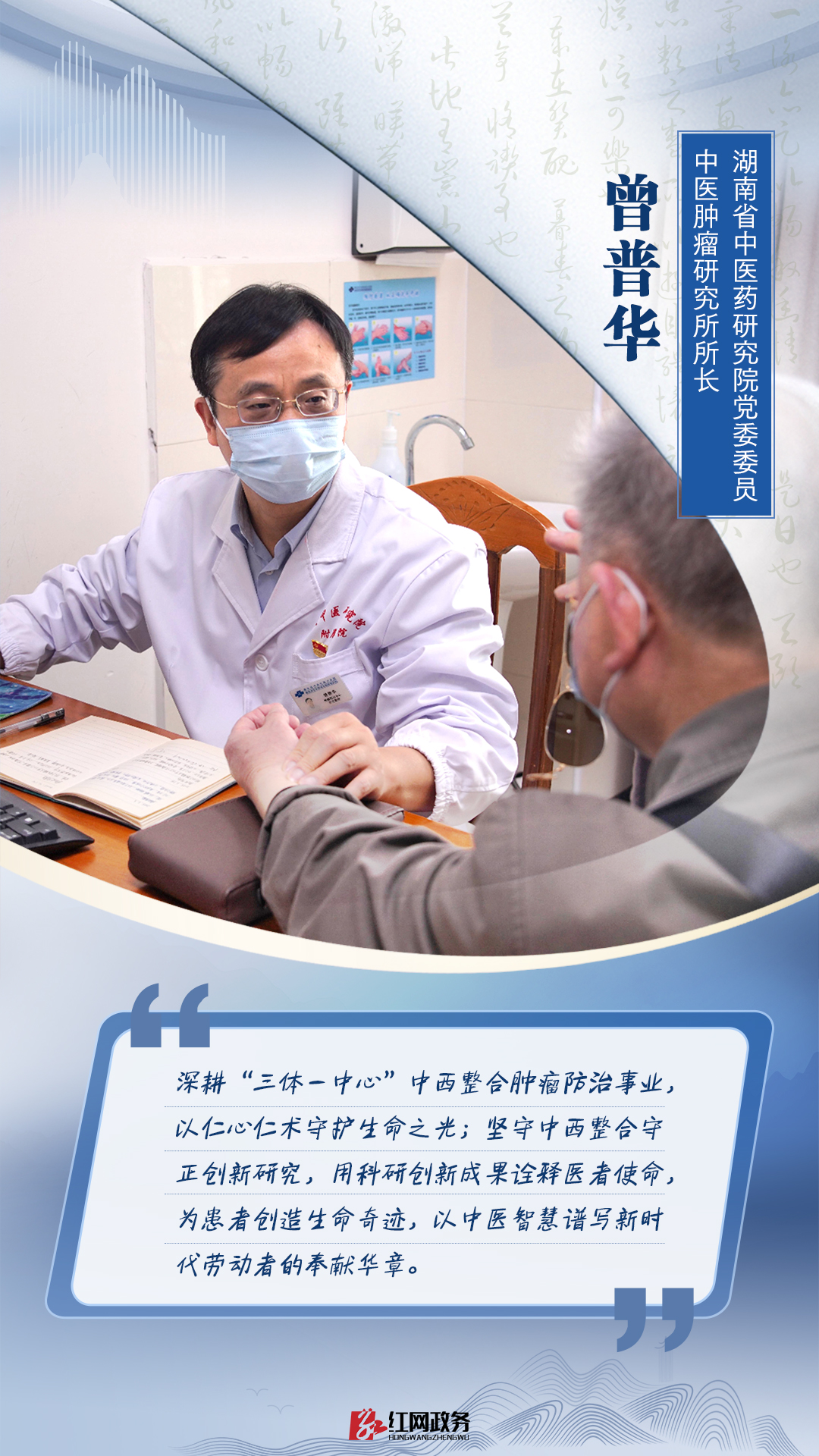 微信图片_20250430154931.jpg