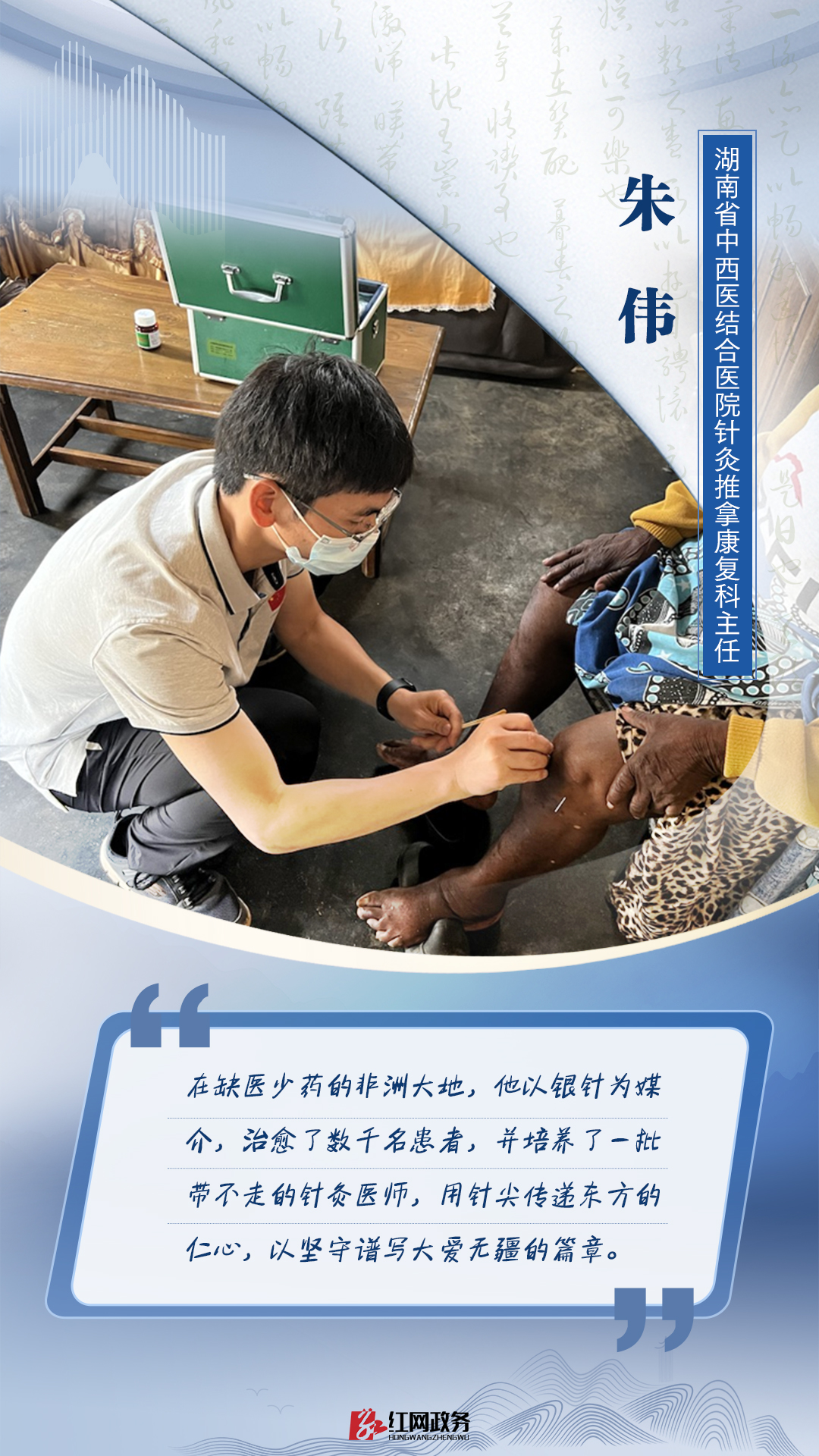 微信图片_20250430155043.jpg