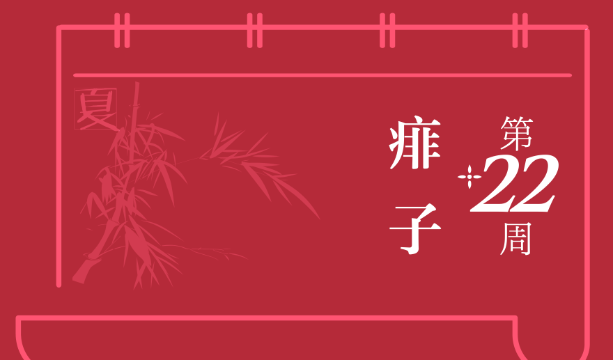 640 (1).png