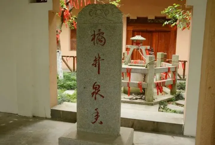 杏林论坛 | 湖湘中医三张名片及其共同精神特质