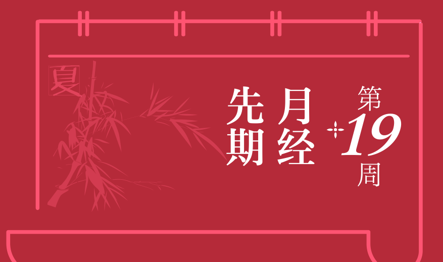 微信图片_20250605094735.png