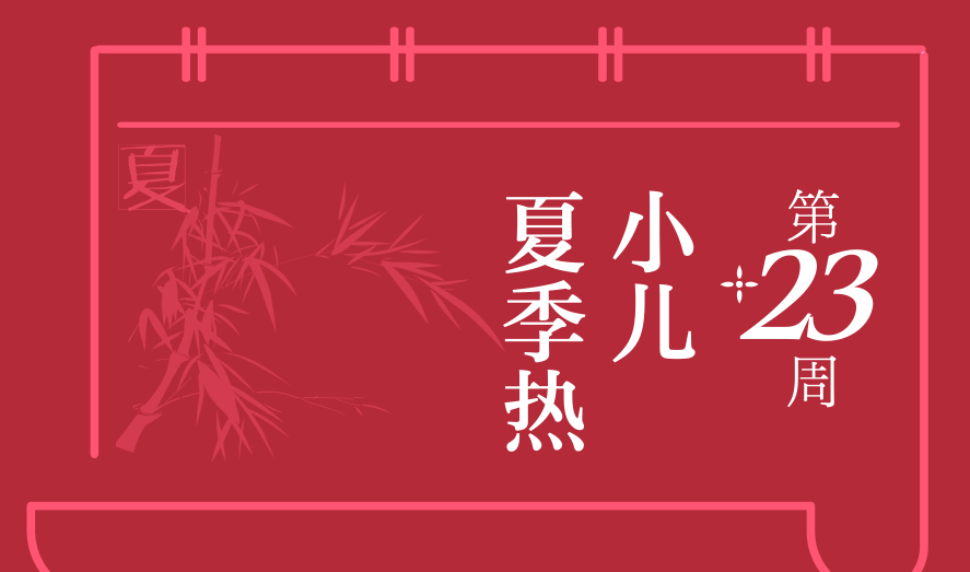 640 (1).png