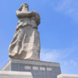 2025年湘学论坛——“炎帝文化的文明源流与时代价值”学术研讨会将于10月中旬在长沙举行