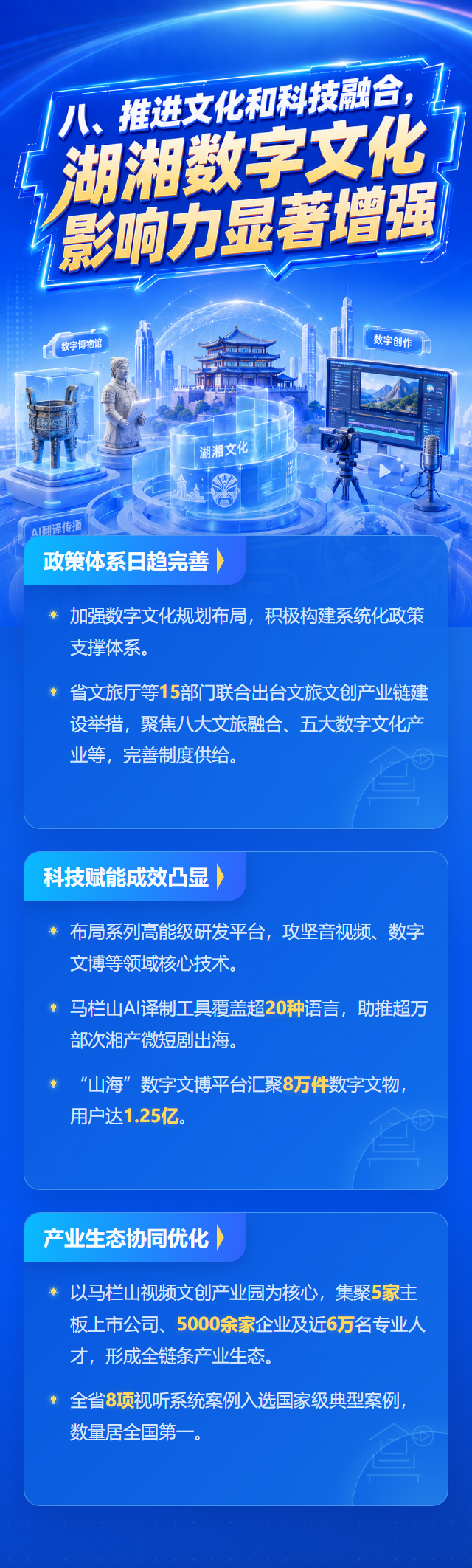 红网九 .png