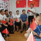庆祝建党99周年 赫山各地开展“六个一”主题党日活动