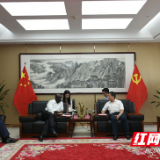 瞿海会见加纳驻华大使爱德华·博阿滕