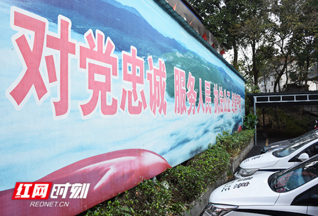 纾忧解困促发展！安化马路派出所与现场“无时差”与群众“零距离”