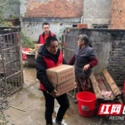 新春走基层｜女子重病缠身丈夫弃家十年 益阳市烟草局暖心相助