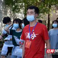 视频 | 自信笑容面对高考 赫山区4772人走进考场