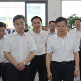 益阳市委六届十二次全会暨上半年经济形势分析会召开