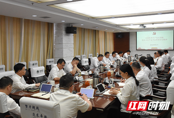 青年党员有力量!益阳唯一“全国优秀共产党员”载誉归来
