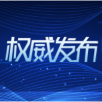 因疫情陷入困境？可拨打益阳民政“社会救助求助热线”