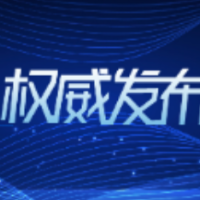 关于进一步加强益阳市“三小机构” 疫情防控工作的通告
