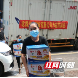 “吃得开心”餐饮公司捐赠11万物资支持防疫 刚因疫情损失惨重