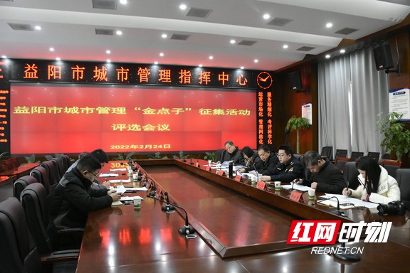 _abc0738.marked.jpg