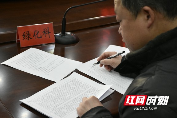 _abc0749.marked.jpg
