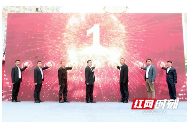 湖南金秋招聘在衡启动 省内203家企业寻1.7万英才