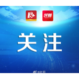 他们得有多细心？从巡逻发现无主电动车到一场生死营救