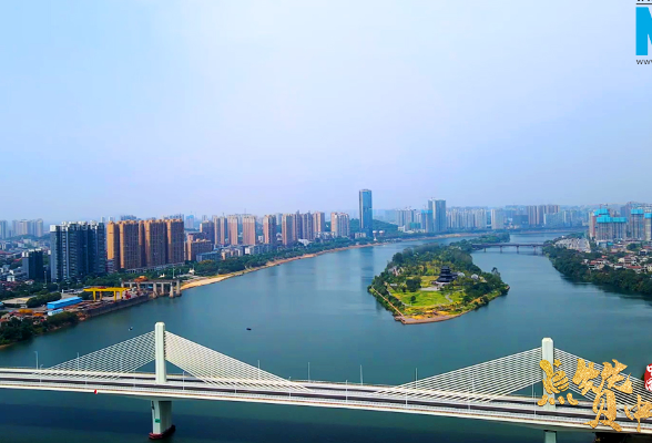 点赞中国城——雁城衡阳邀您点赞