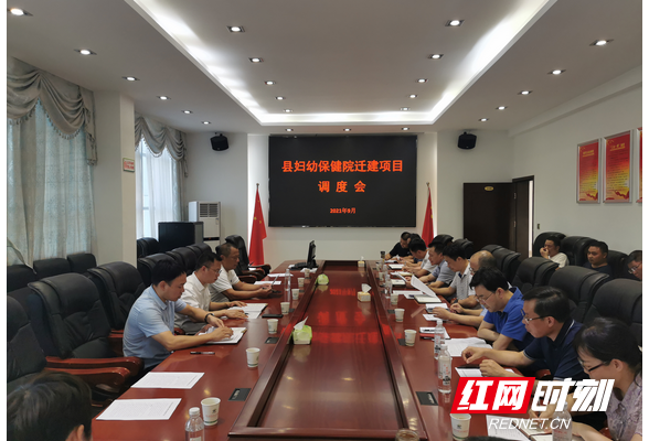 “衡”有高度 “山”为标杆——衡山率先通过县级妇幼保健机构标准化建设验收