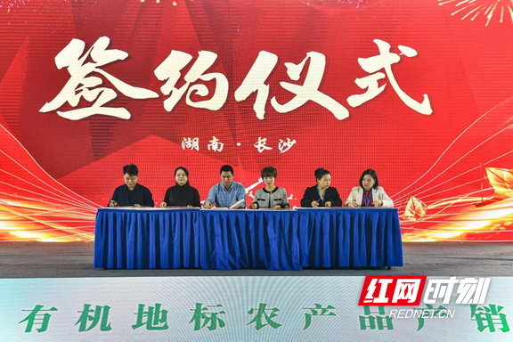 图片8.marked.png
