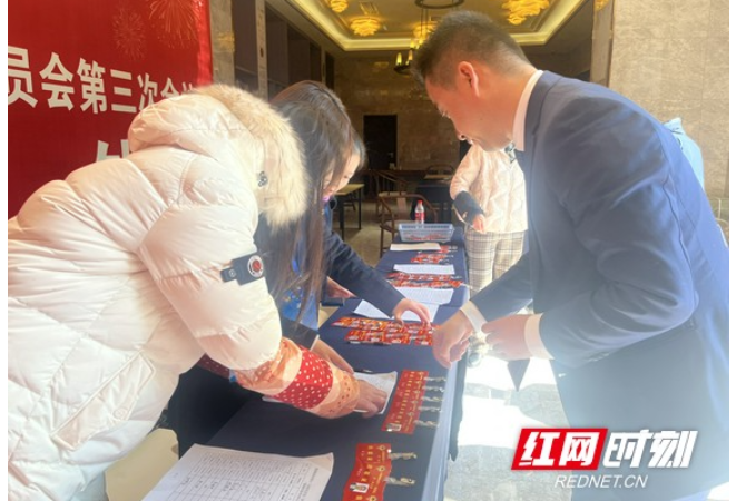 衡阳进入两会时间 政协委员带着“民声”来报到
