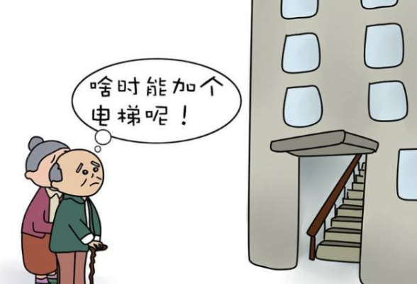 衡阳市蒸湘区：安置房加装电梯“搬家记”