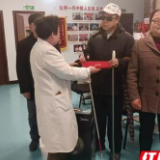 衡阳启动“爱心助明——低视力康复救助”公益项目