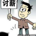 守民心，护民薪！衡东检察支持起诉回应农民工关切