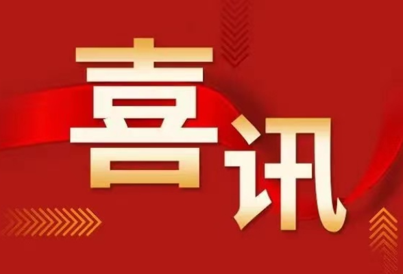 南华附一医院院长刘祖国教授荣获2022年度亚太最具影响力眼科医生百强