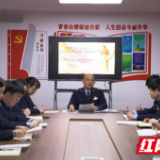 衡阳县税务局青年理论学习小组开展“纪念夏明翰烈士就义95周年”专题研讨会