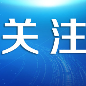 守住城市记忆！衡阳输变电博物馆面向社会征集展品