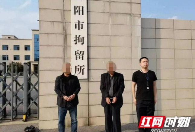 网络赌博是“陷阱”不是“馅饼”！蒸湘警方抓获3名涉赌人员