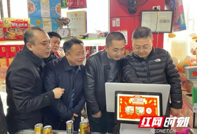助力乡村振兴 湖南邮政与上海邮乐进销存项目推广培训在衡南县举办