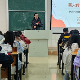 衡阳师范学院新闻与传播学院：打造“薪火传媒”品牌 推动特色办学