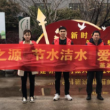 衡阳蒸湘区：携手共护母亲河