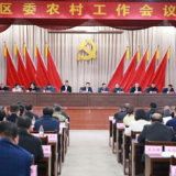 奋进的春天｜衡阳珠晖区：聚合力 抓落实 强保障 建设乡村振兴示范区