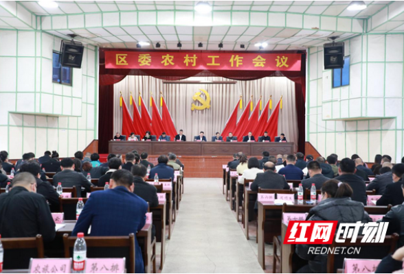 奋进的春天｜衡阳珠晖区：聚合力 抓落实 强保障 建设乡村振兴示范区