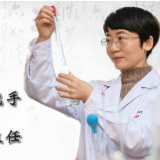视频 | 衡阳珠晖区：春酿一壶美酒 醉饮十里春风