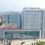 南华大学附属南华医院2023年住院医师规范化培训招收简章