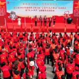 阳春三月学雷锋 常宁市表彰多名“衡阳群众”志愿者