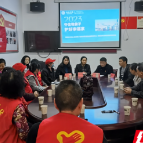 衡阳：普法宣讲进社区，守护百姓“钱袋子”
