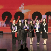  巾帼奋进新征程 衡阳市女企业家商会举办庆“三八”活动