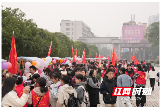 1.5万学生报名参加 南华大学开展12项学雷锋活动
