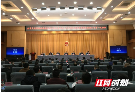 2022年，衡阳整治交通问题“顽瘴痼疾”成效显著
